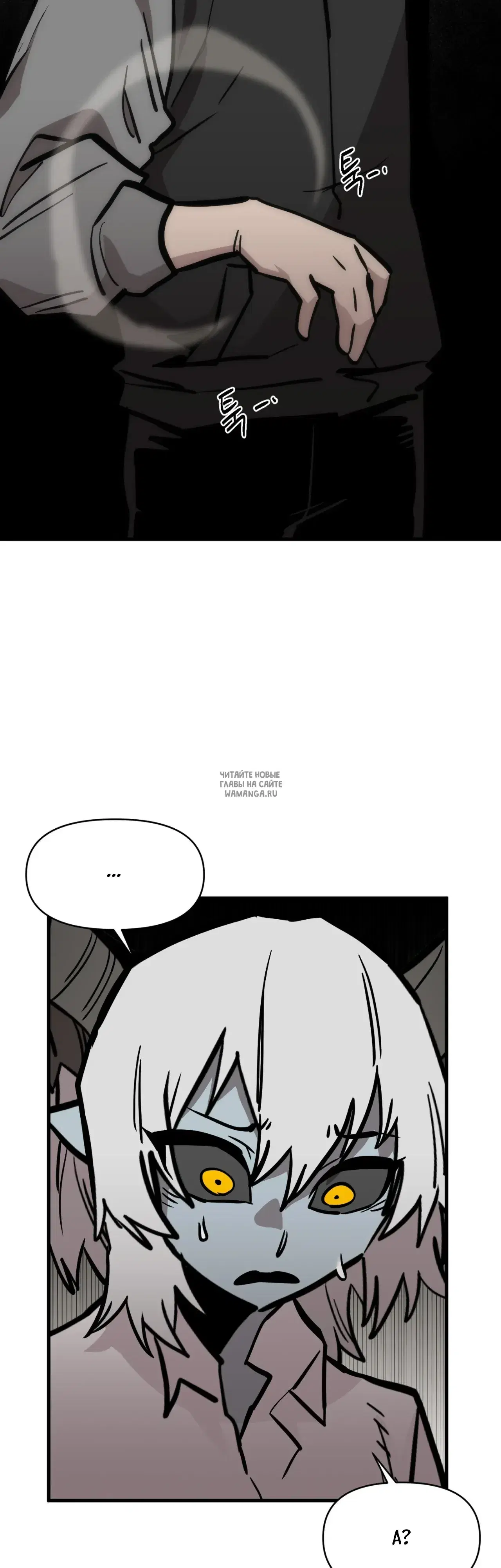 Page 35.000