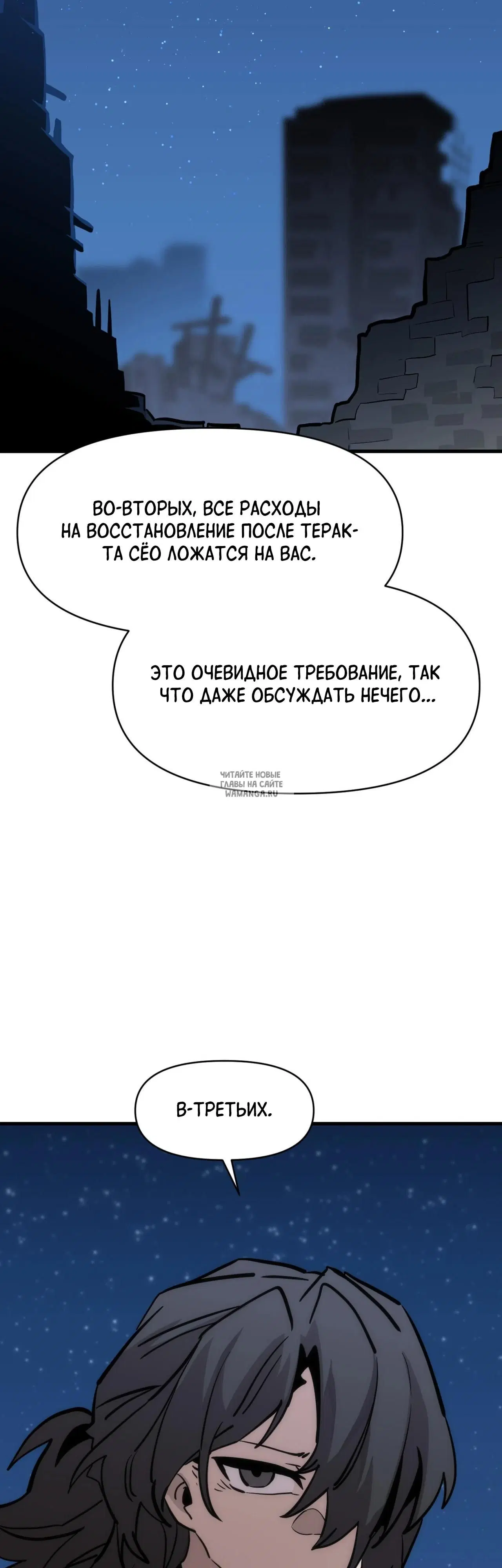 Page 35.000