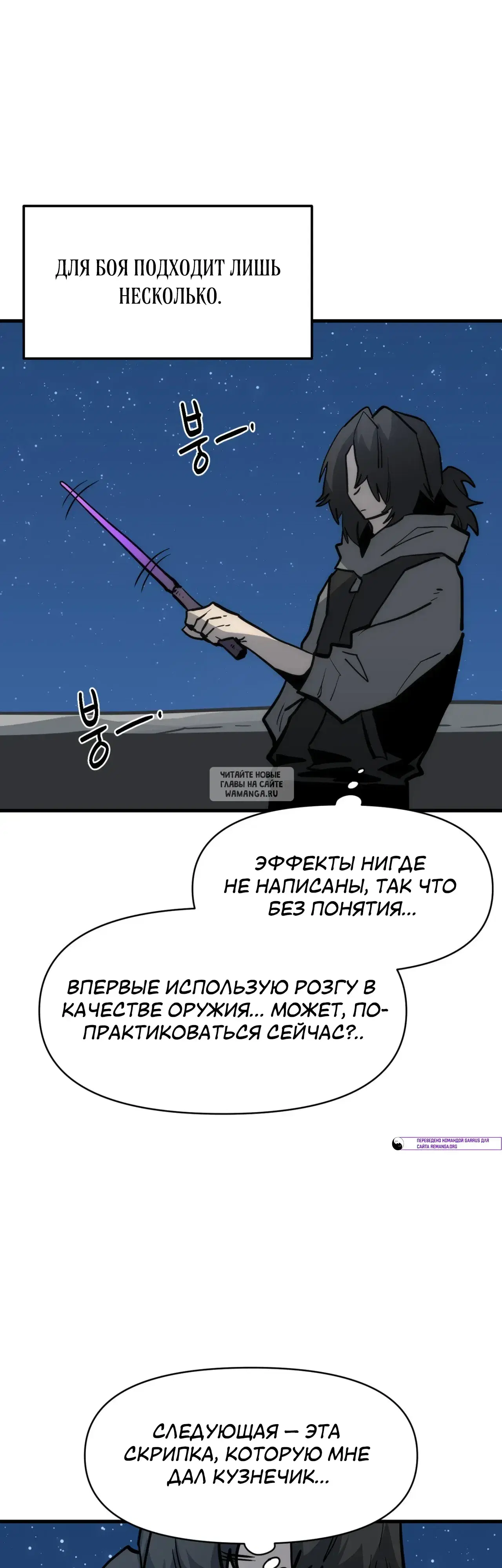 Page 35.000