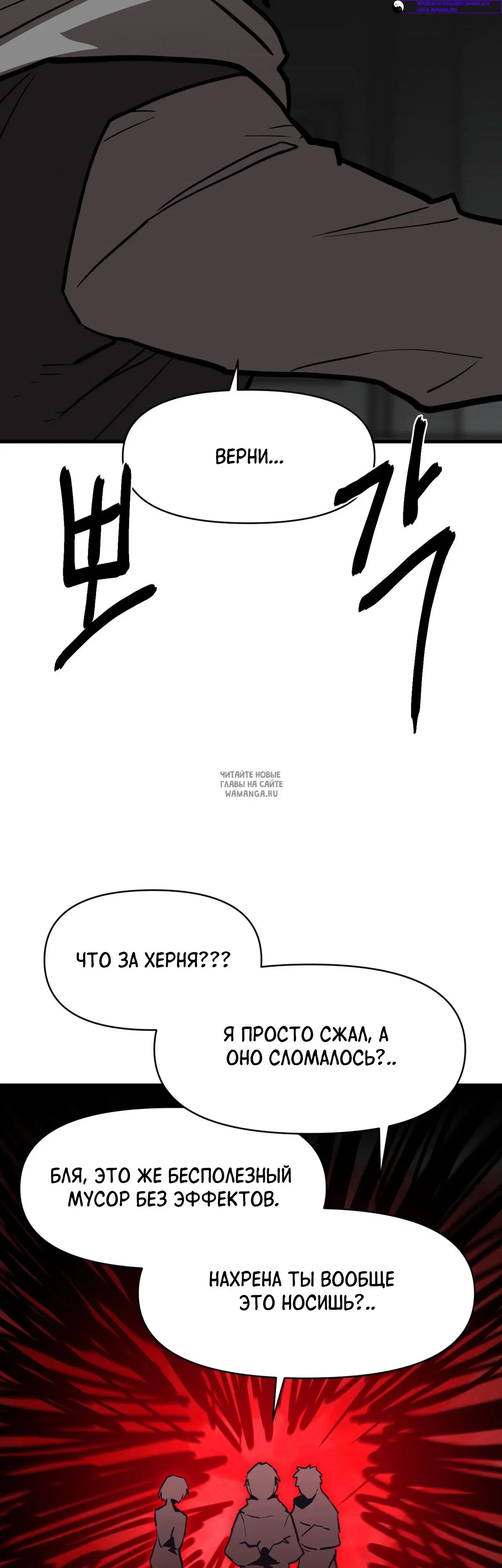 Page 35.000