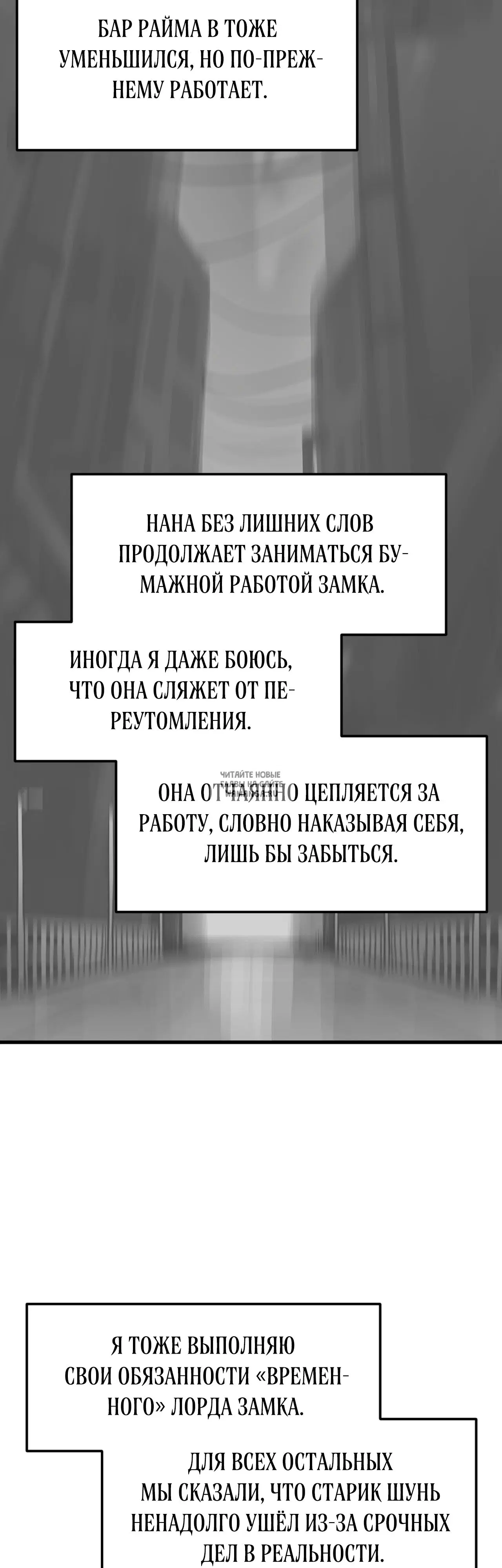 Page 36.000