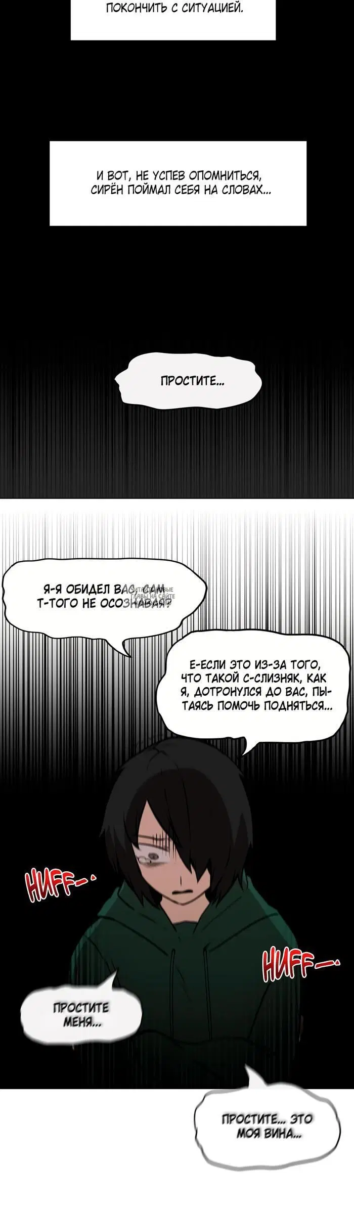 Page 36.000