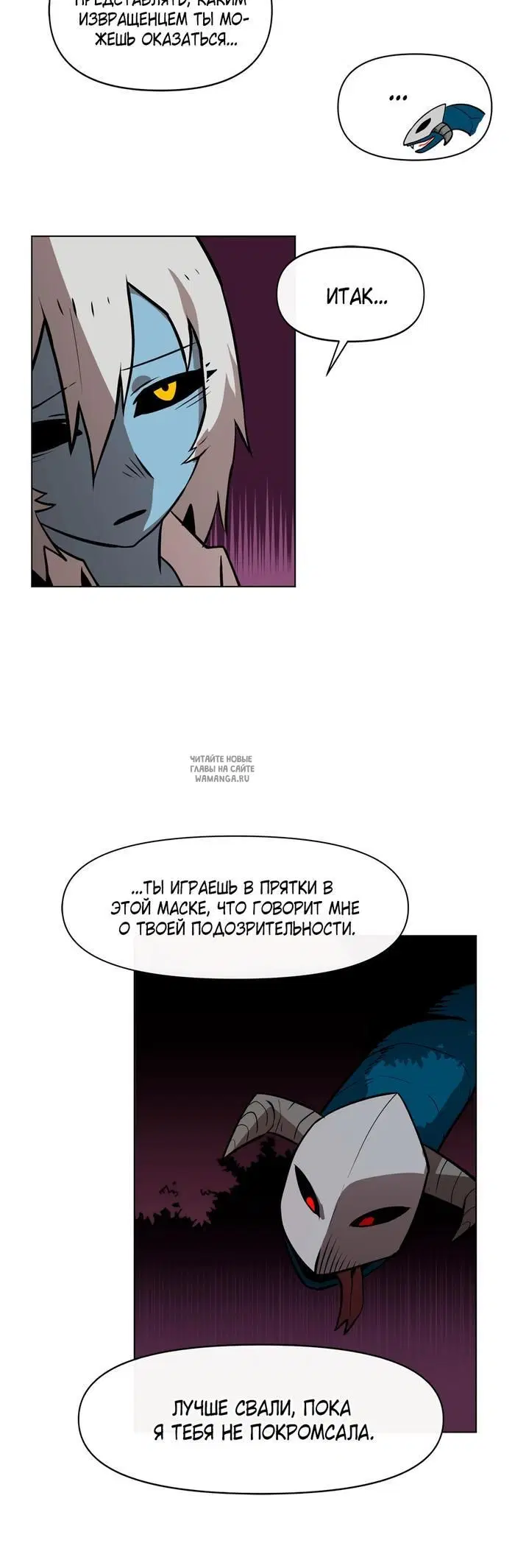 Page 36.000