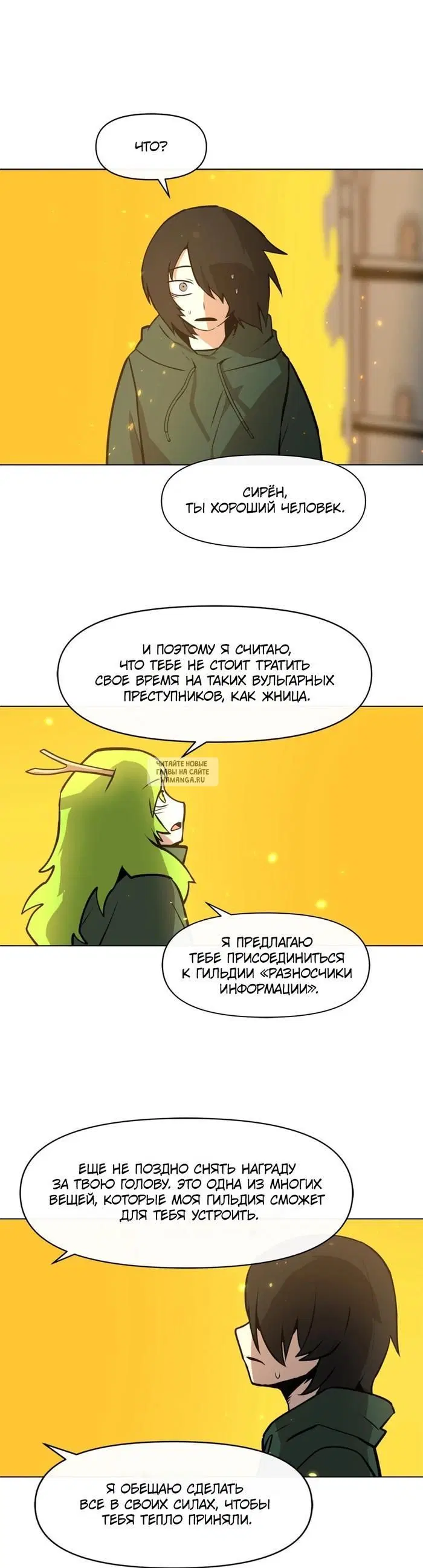 Page 36.000