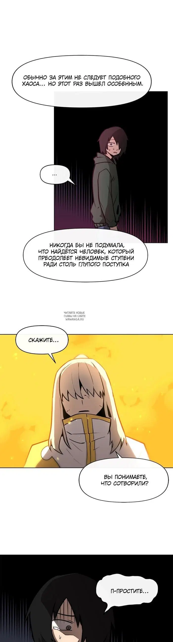 Page 36.000