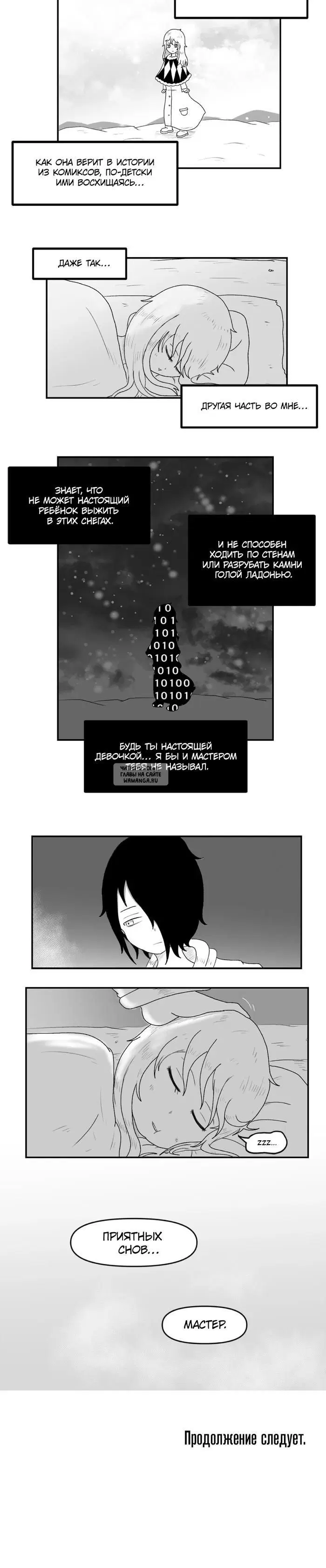 Page 36.000
