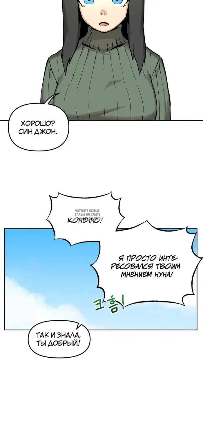 Page 36.000