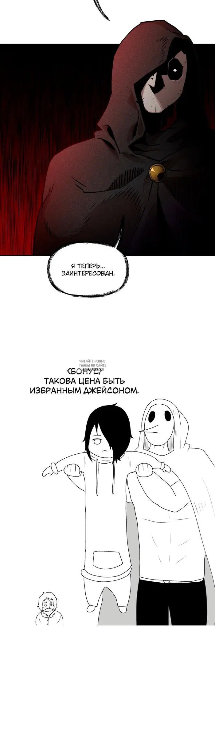 Page 36.000