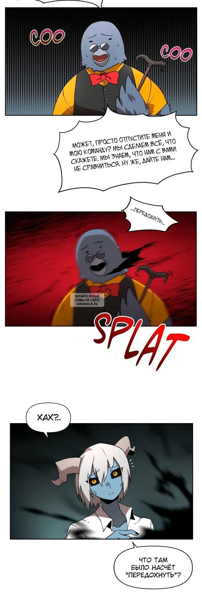 Page 36.000