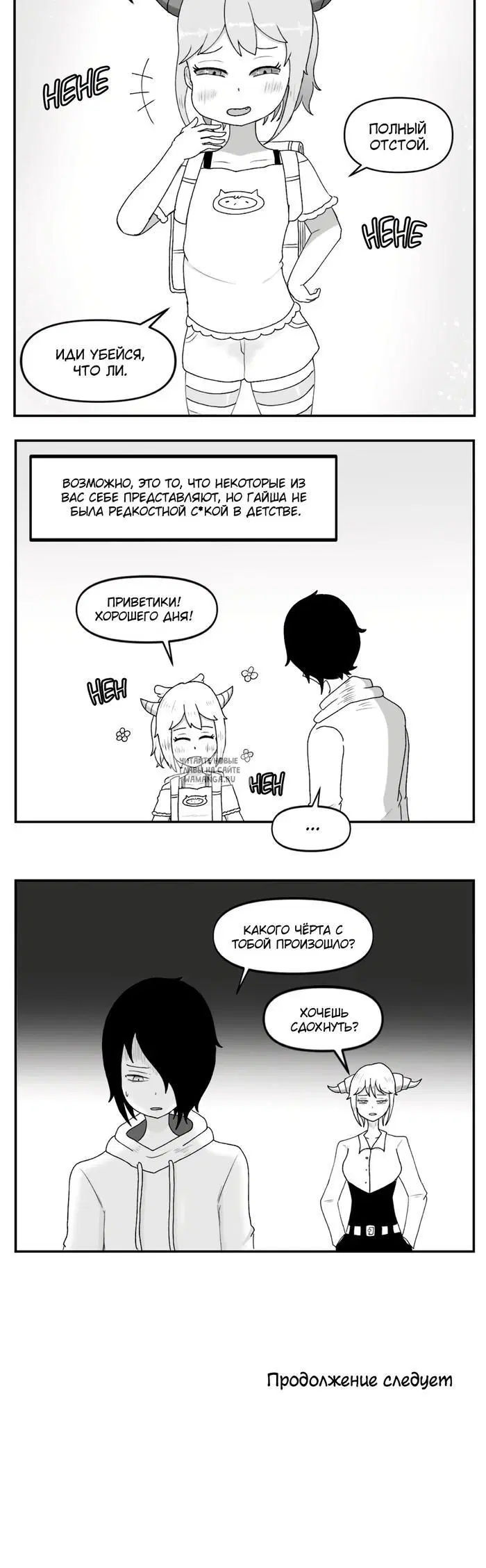 Page 36.000