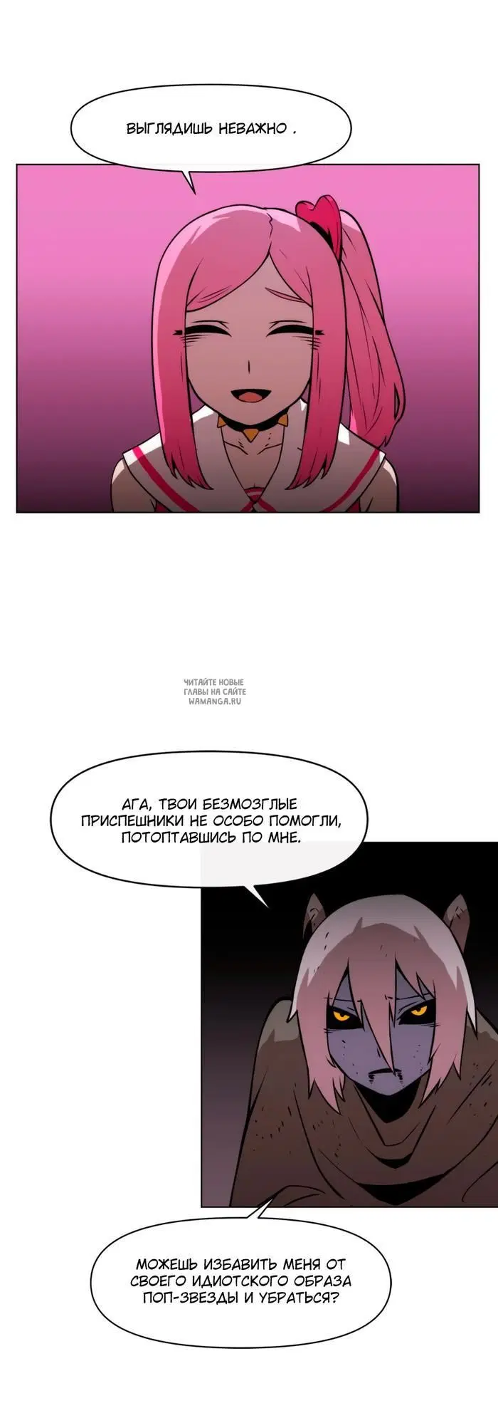 Page 36.000
