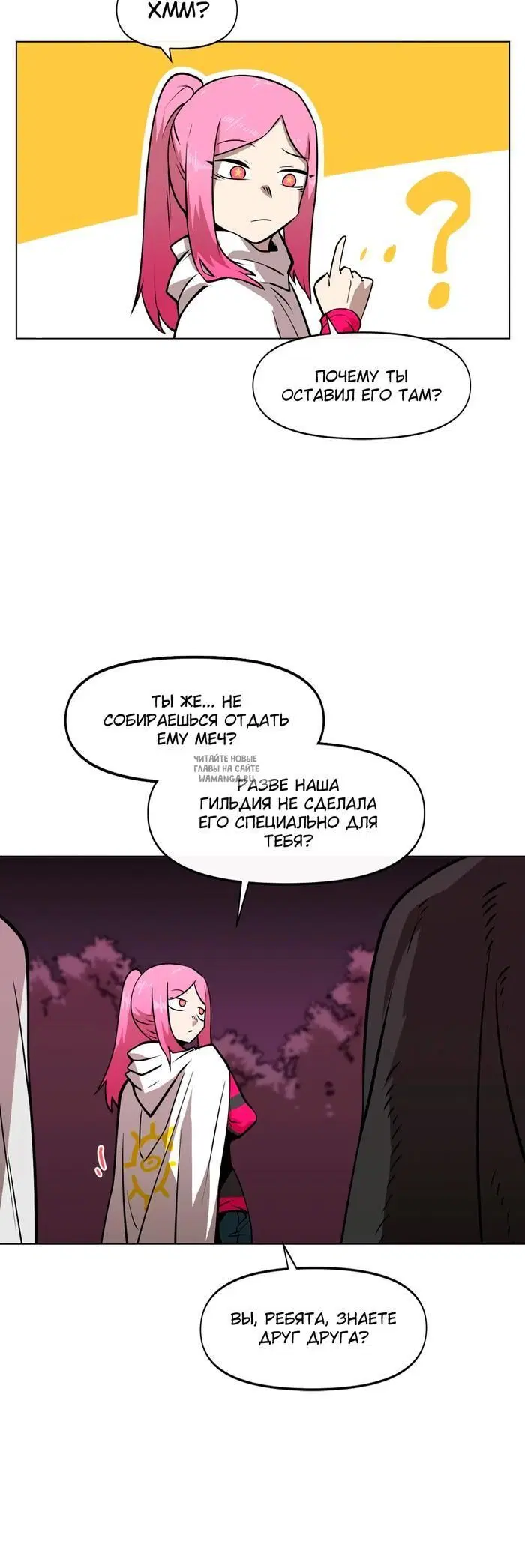 Page 36.000