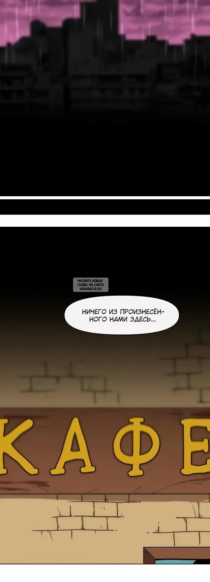 Page 36.000