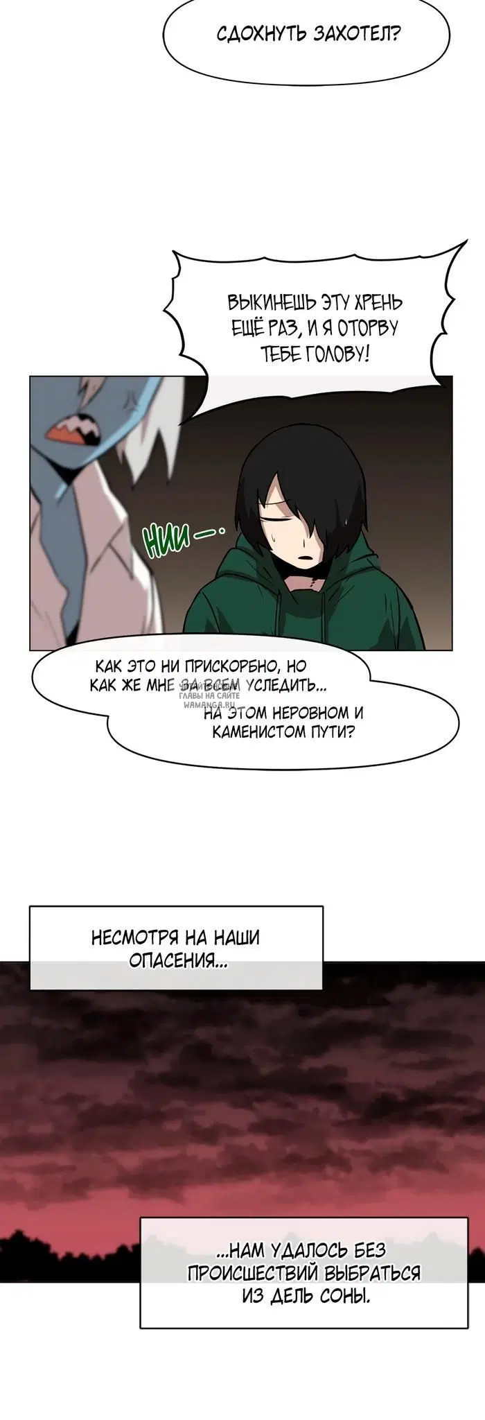 Page 36.000