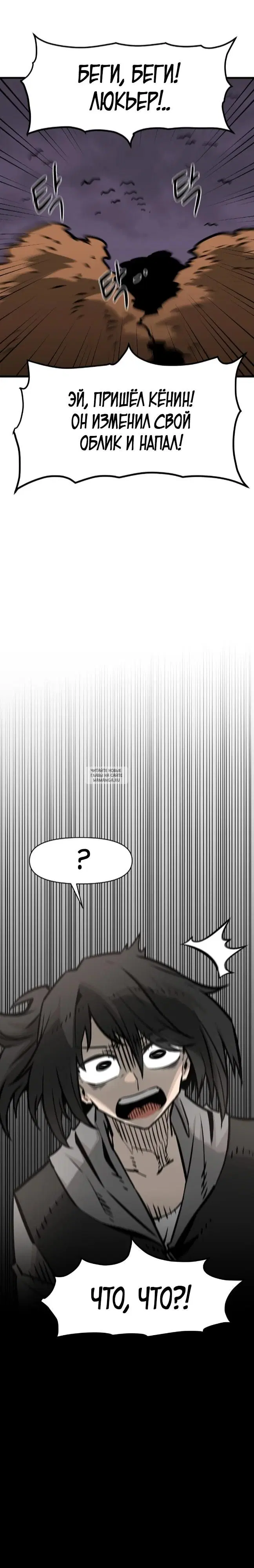 Page 36.000