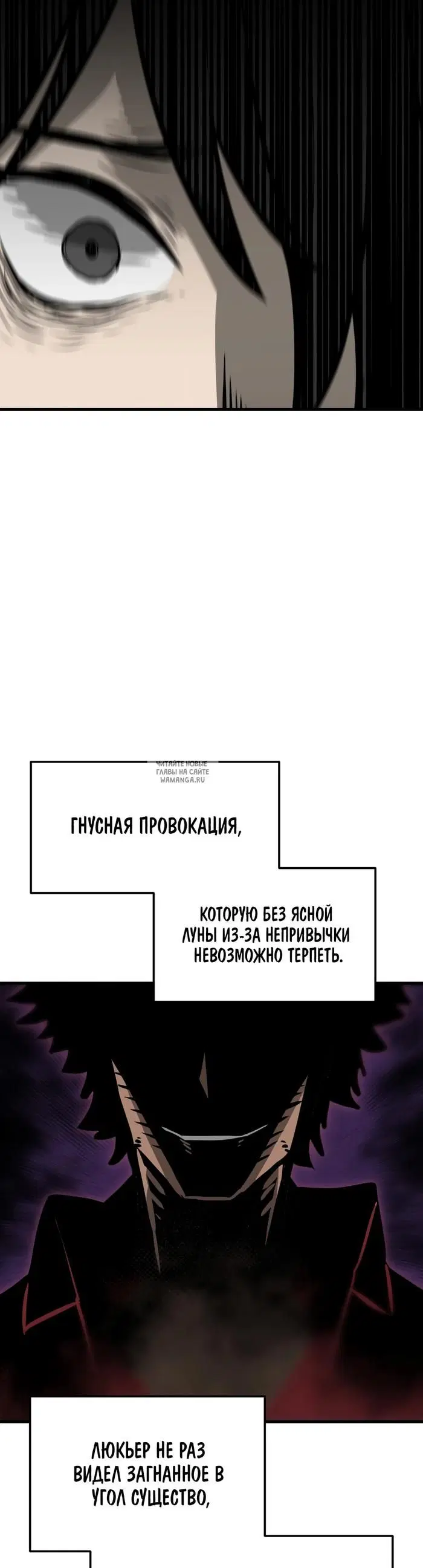 Page 36.000