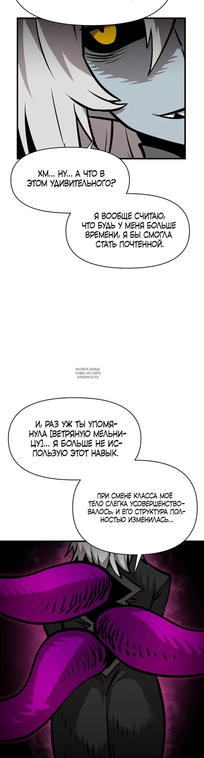 Page 36.000