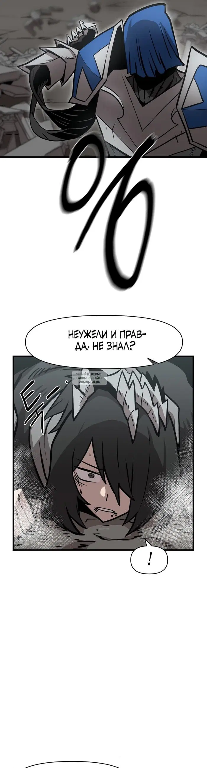 Page 36.000