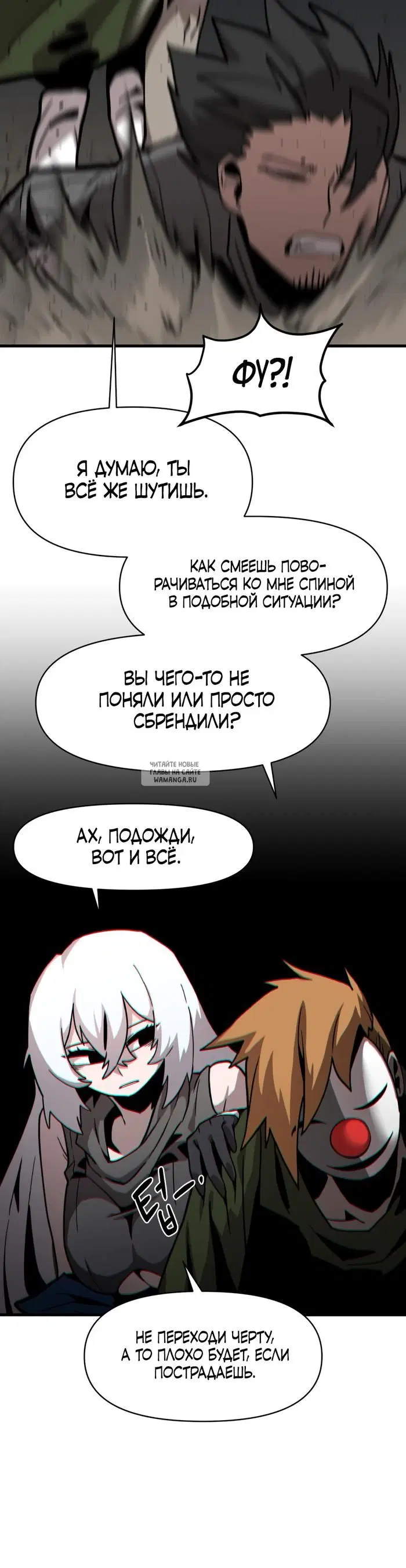 Page 36.000