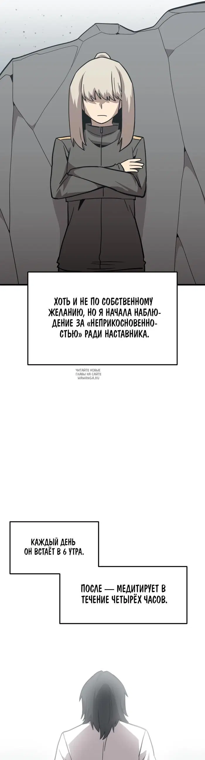 Page 36.000