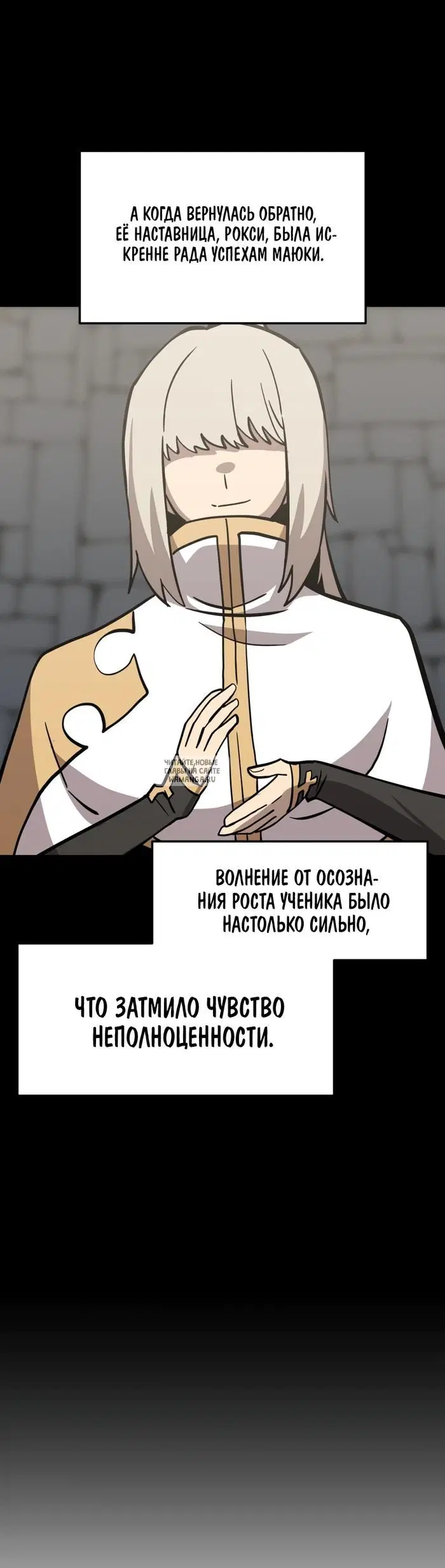 Page 36.000