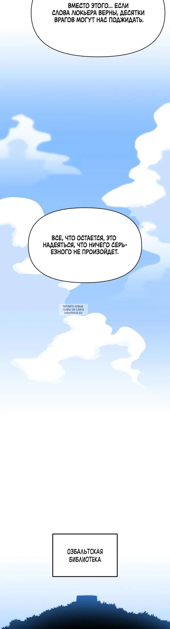 Page 36.000