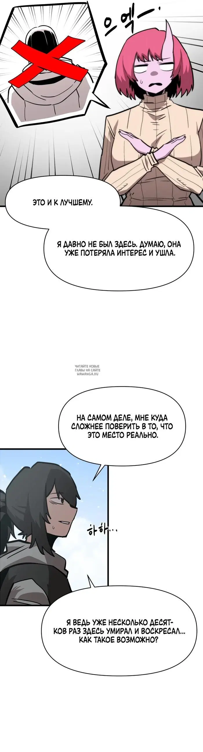 Page 36.000