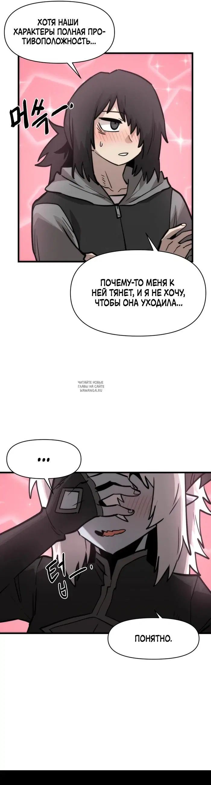 Page 36.000