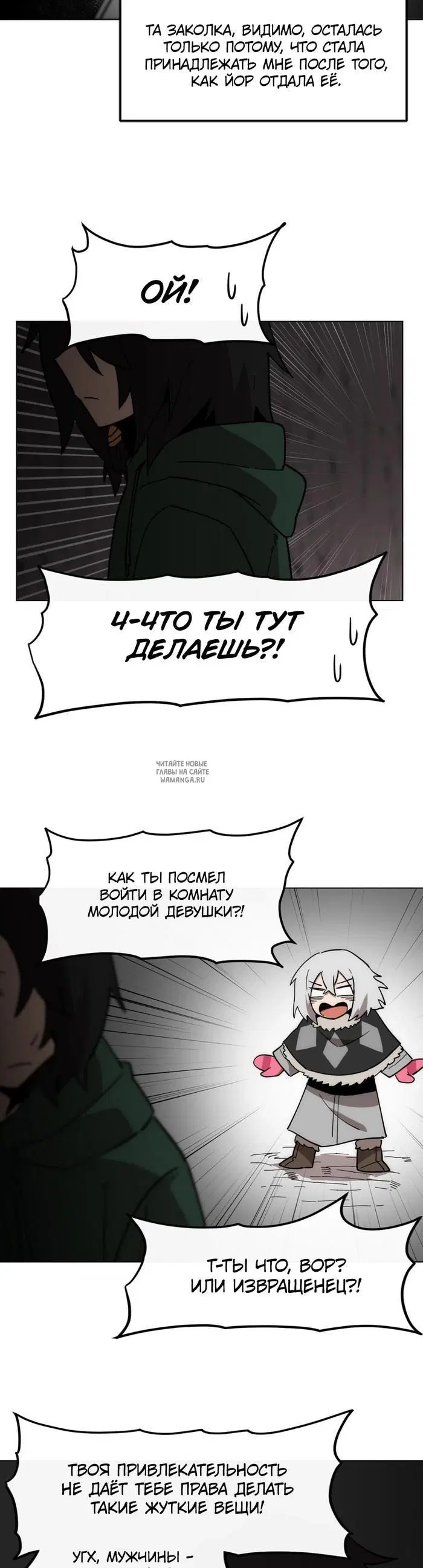 Page 36.000