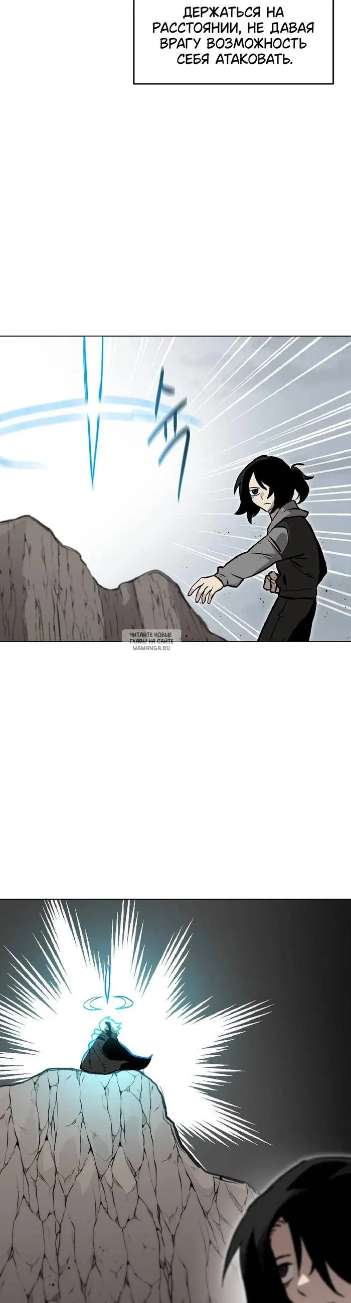 Page 36.000