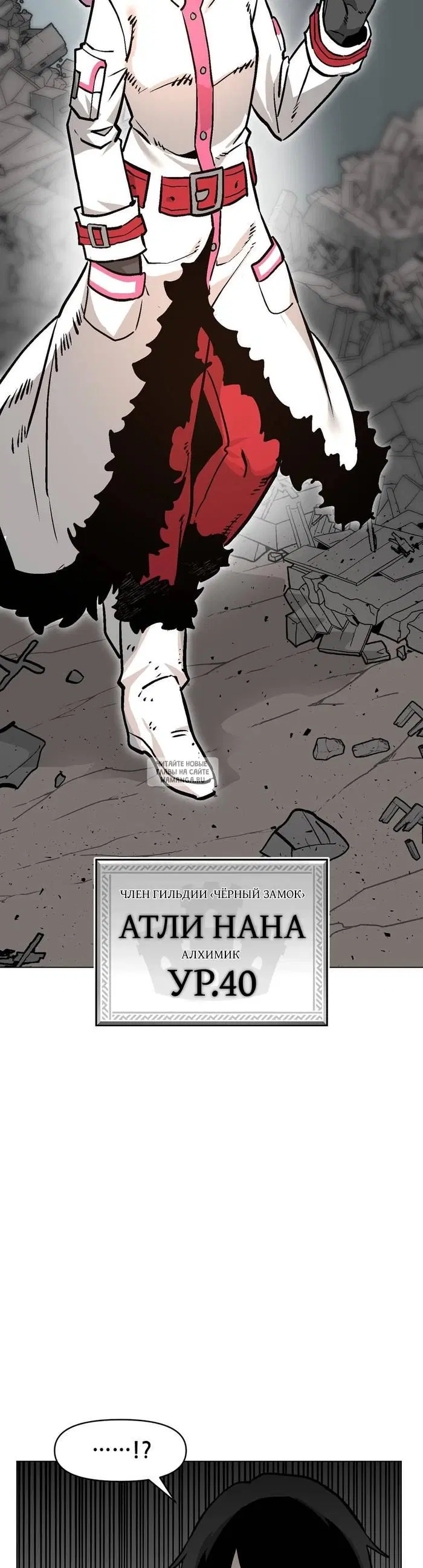 Page 36.000