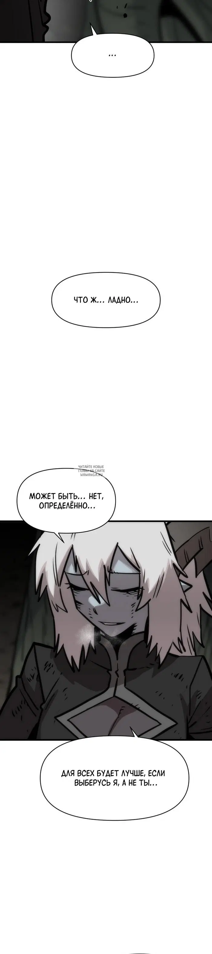 Page 36.000