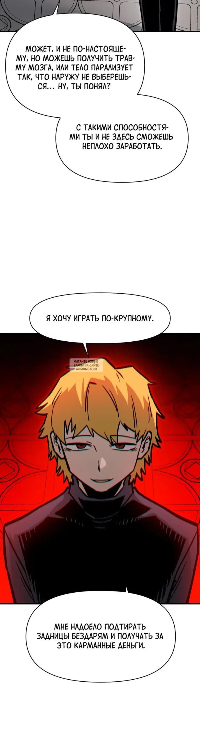 Page 36.000