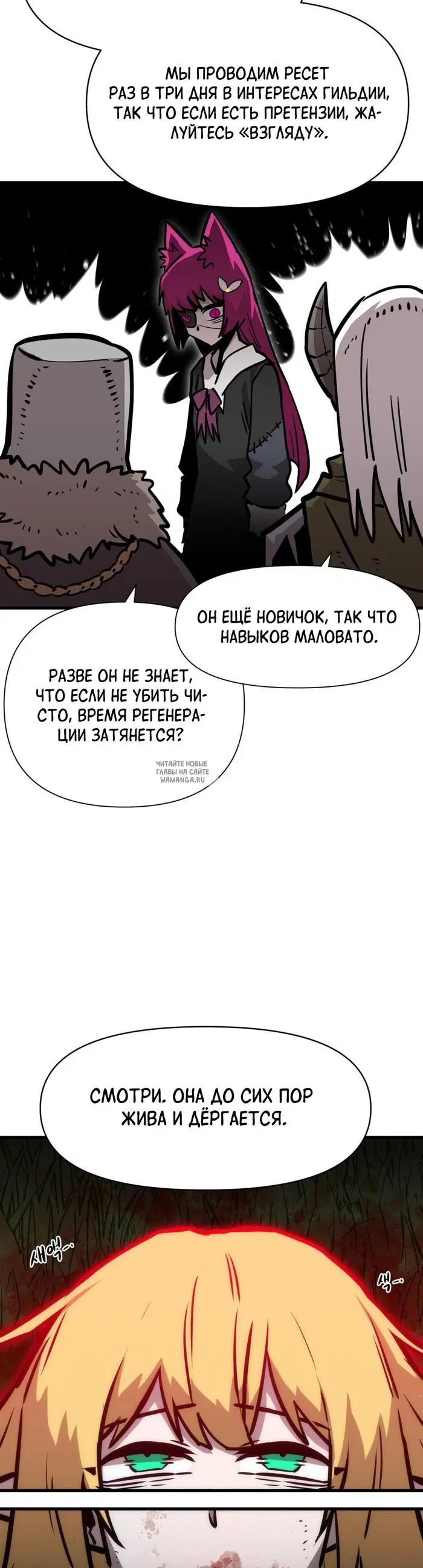 Page 36.000