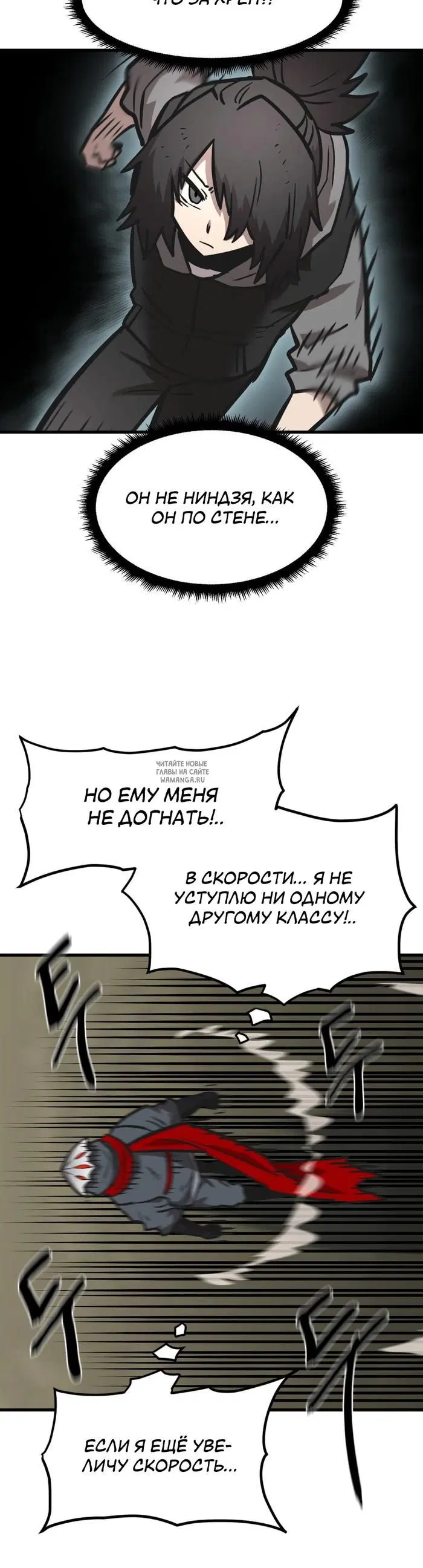 Page 36.000