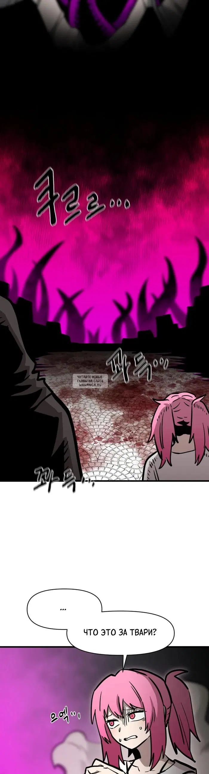 Page 36.000