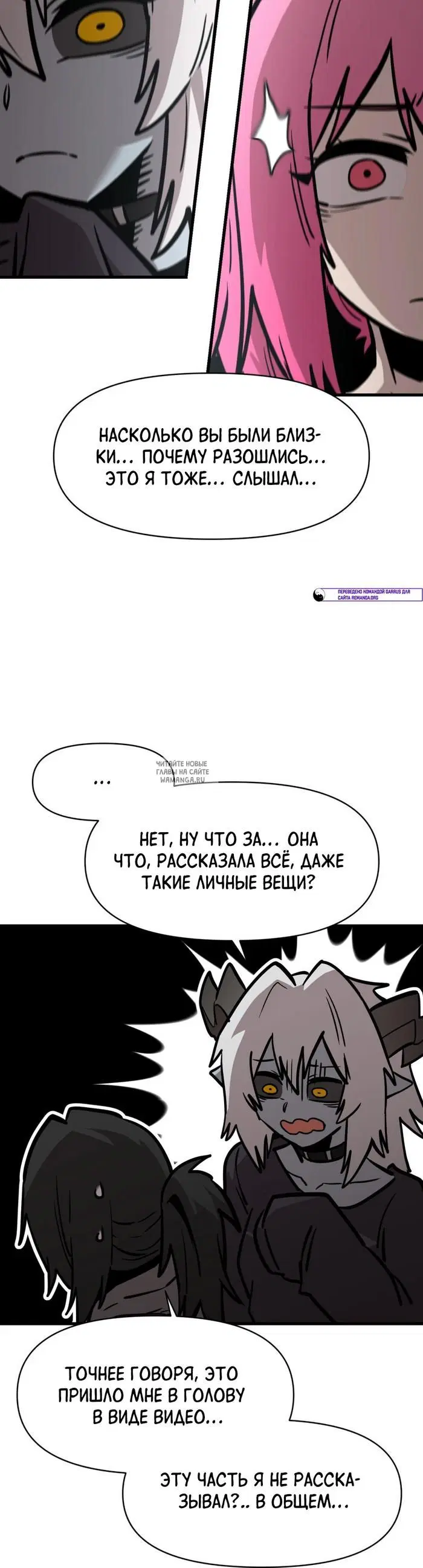Page 36.000