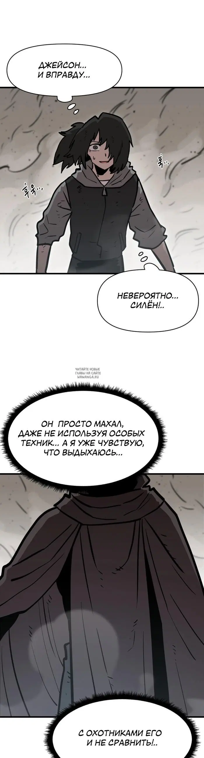 Page 36.000