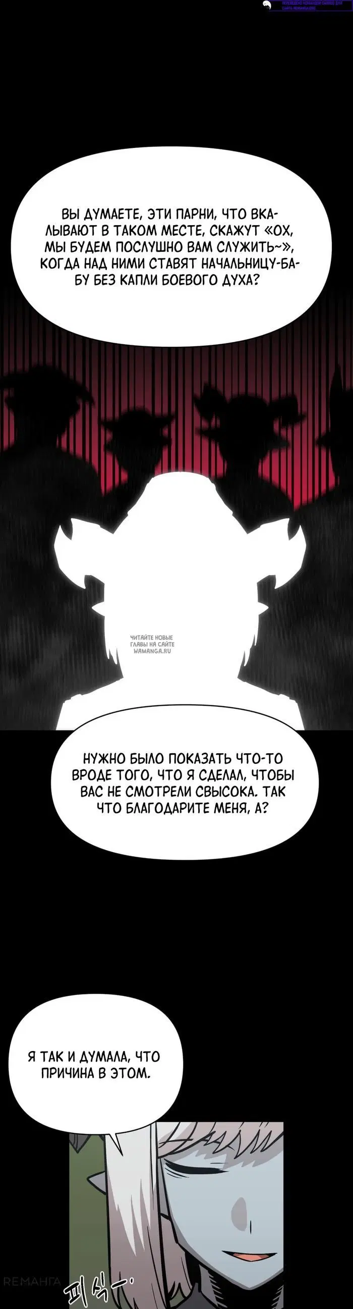 Page 36.000