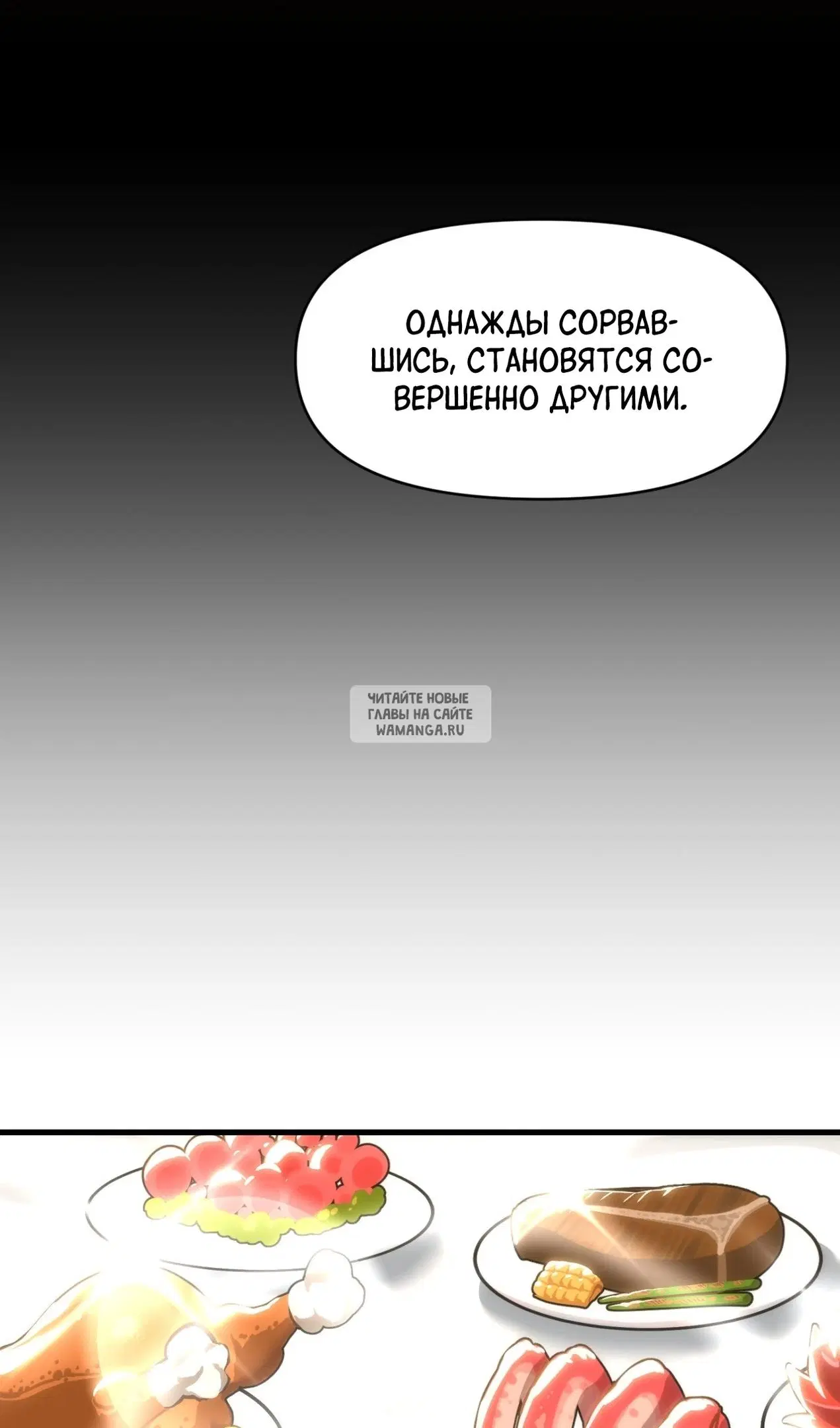 Page 36.000