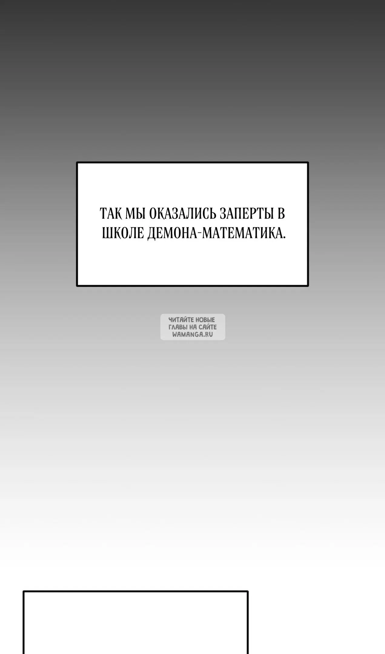 Page 36.000