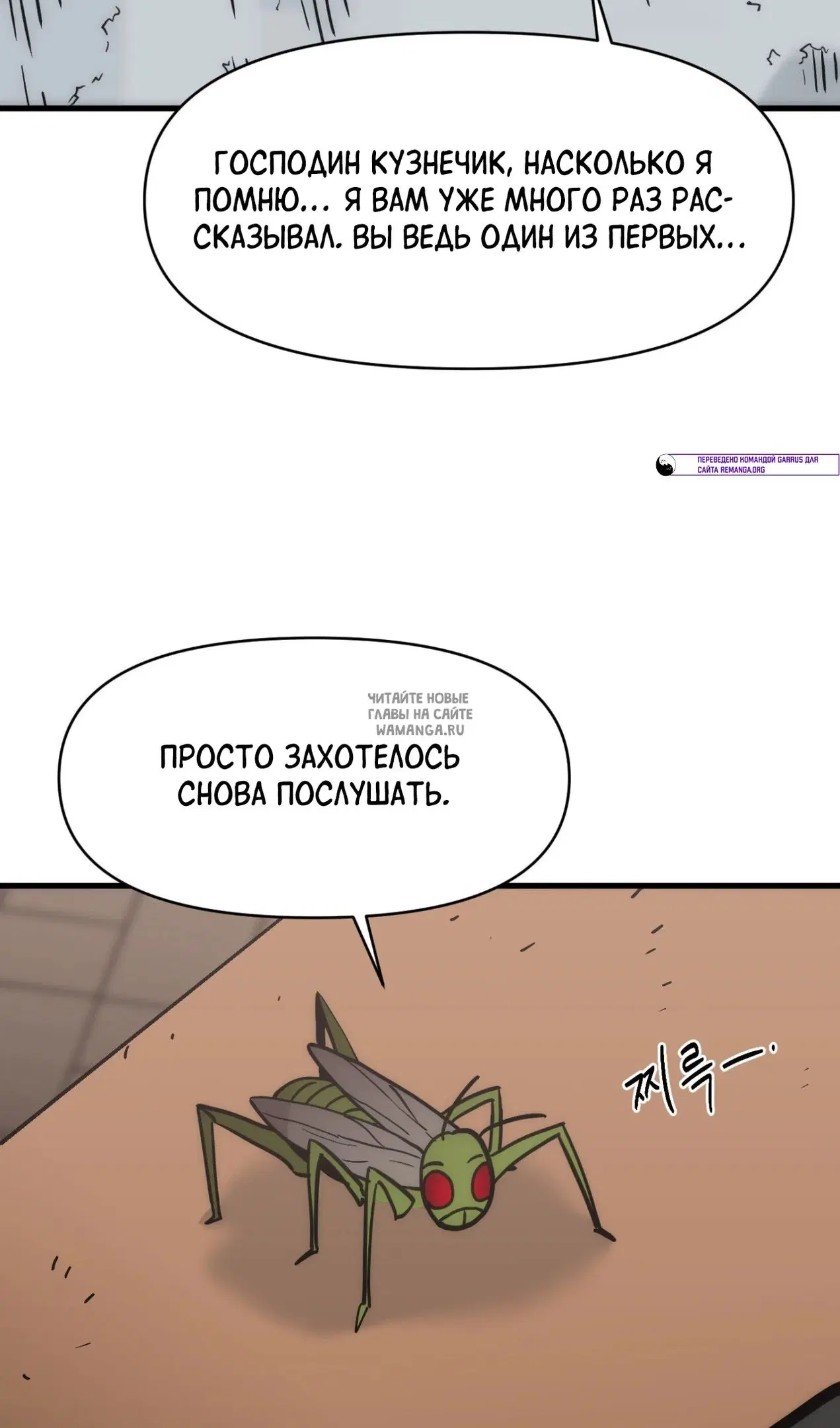 Page 36.000