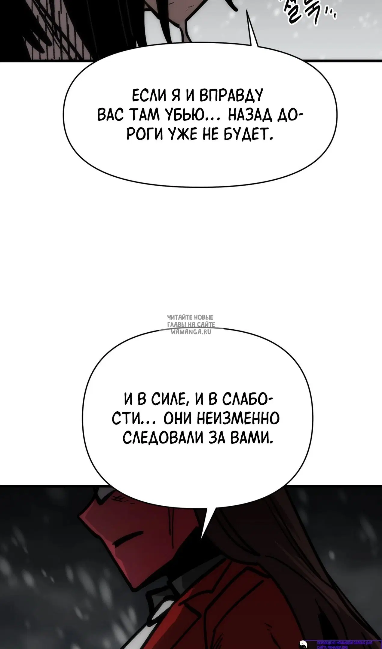 Page 36.000