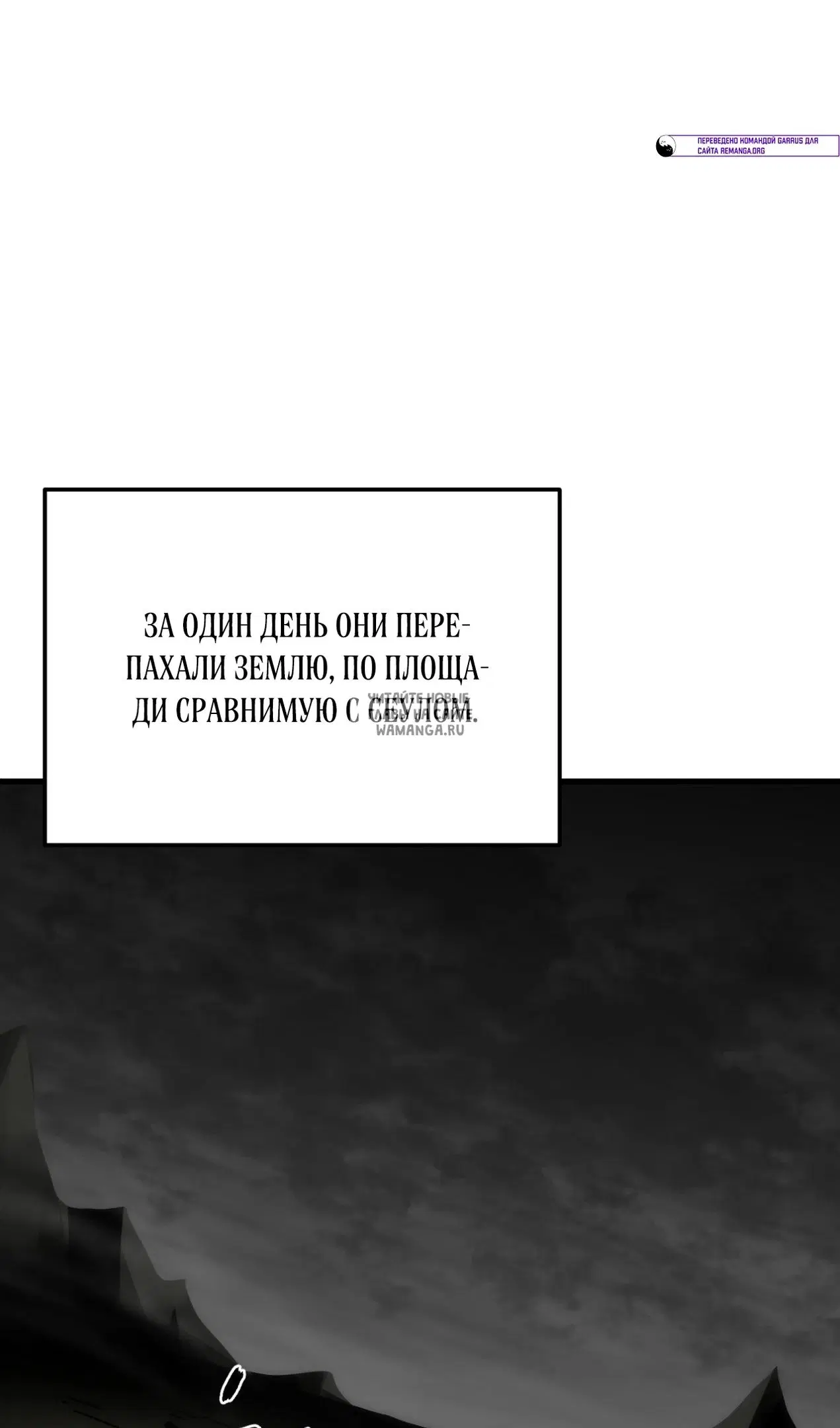 Page 36.000