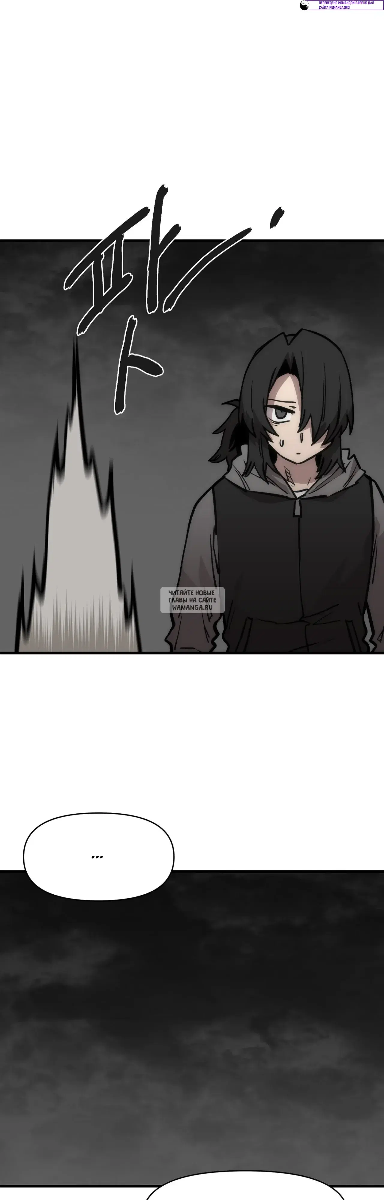 Page 36.000