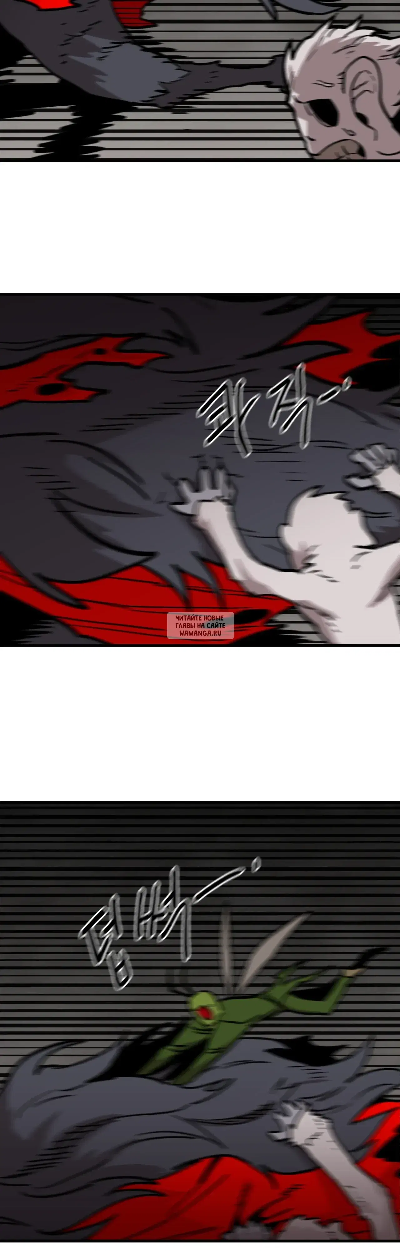 Page 36.000