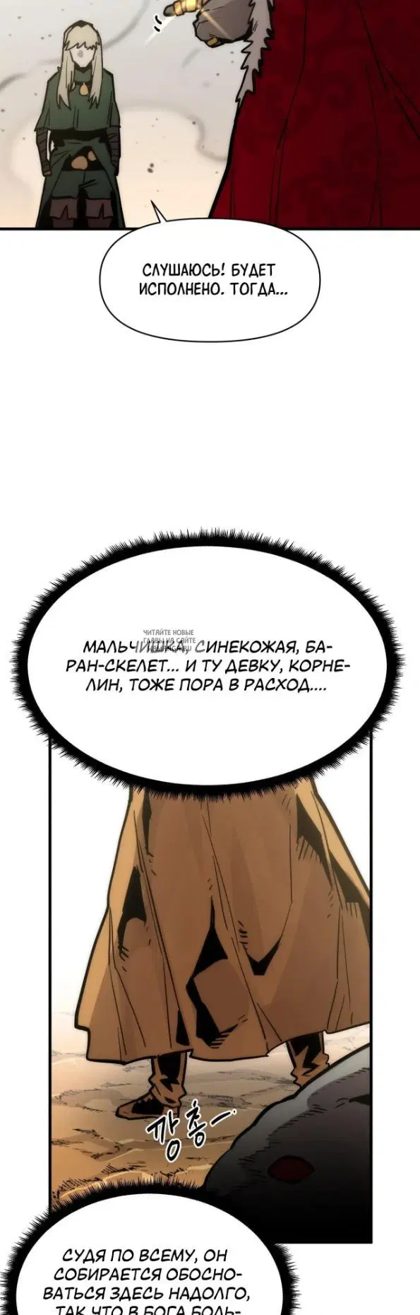 Page 36.000