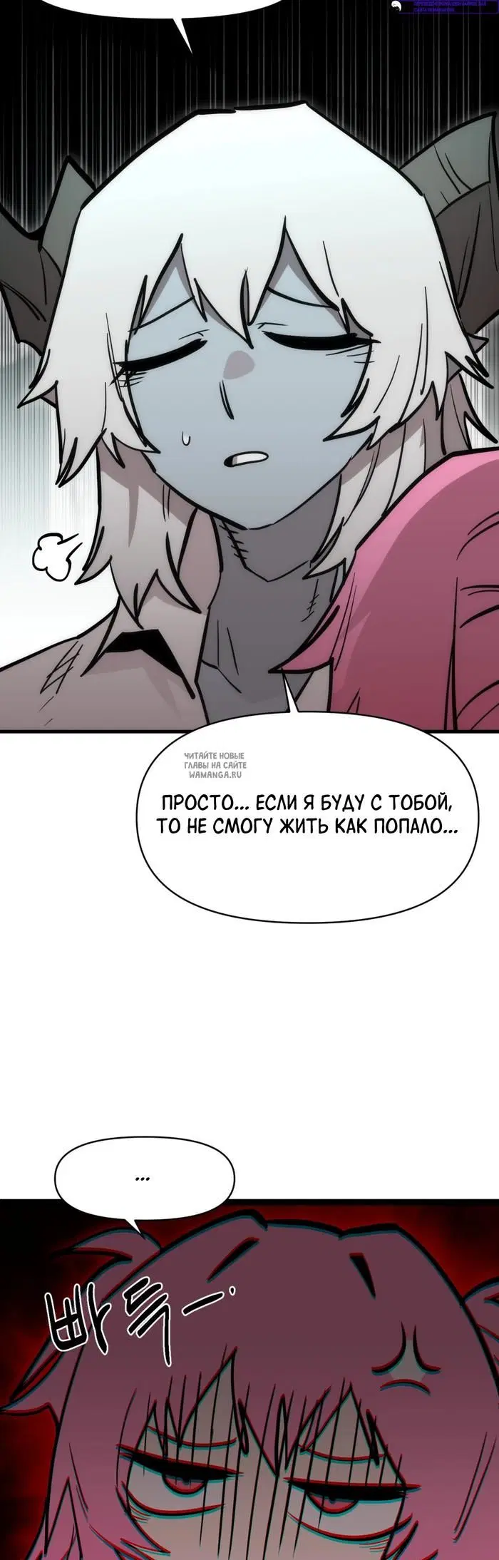 Page 36.000