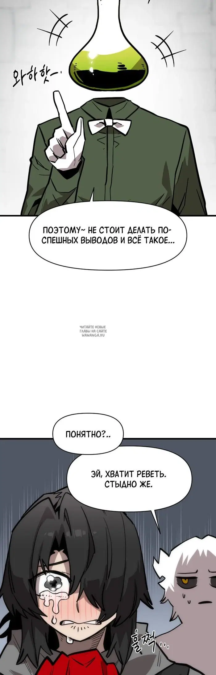 Page 36.000