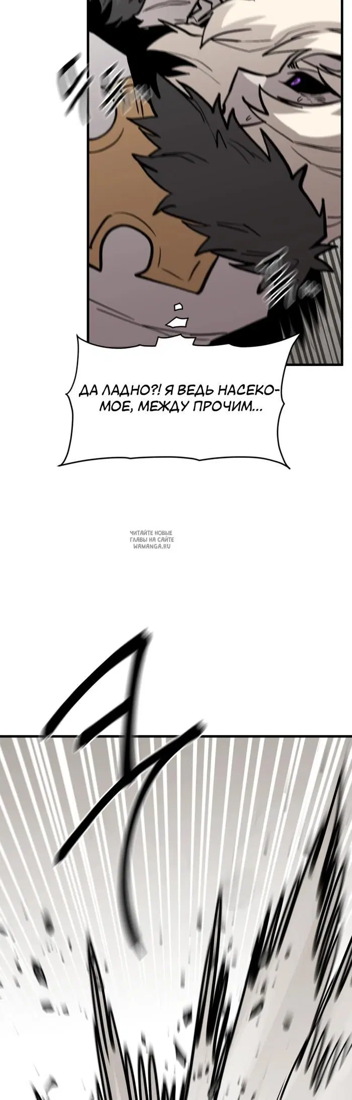 Page 36.000